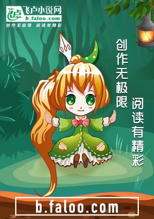 柯南之我懂兽语